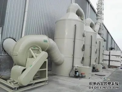 廢氣處理塔